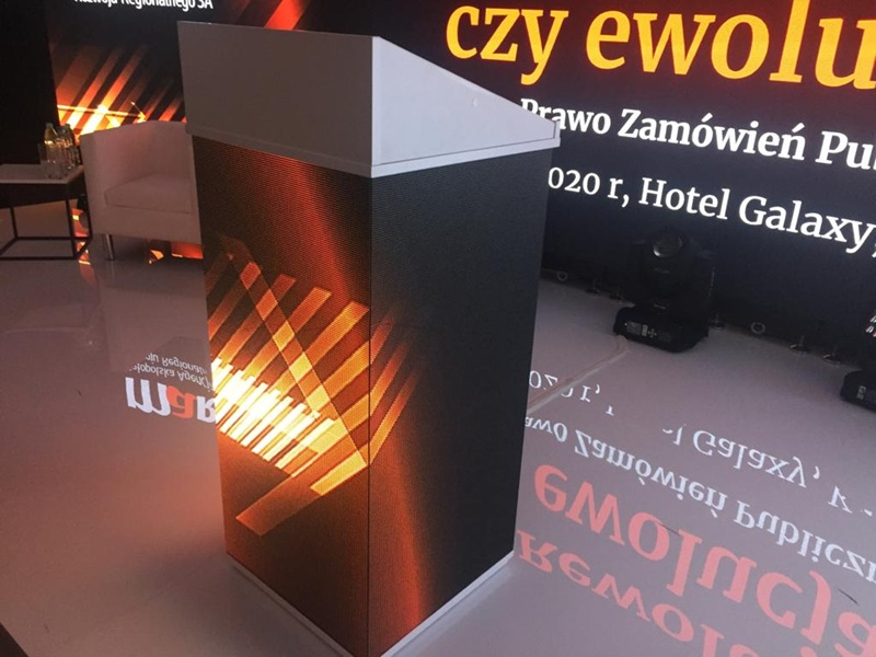 mównica multimedialna LEDCITY